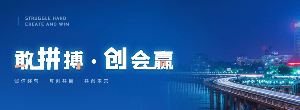 东方狐域咨询一直专注为企业提供标书制作,东方标书,东方编写可行性研究报告,东方商业计划书,东方立项申请报告等服务,专业的标书代做公司